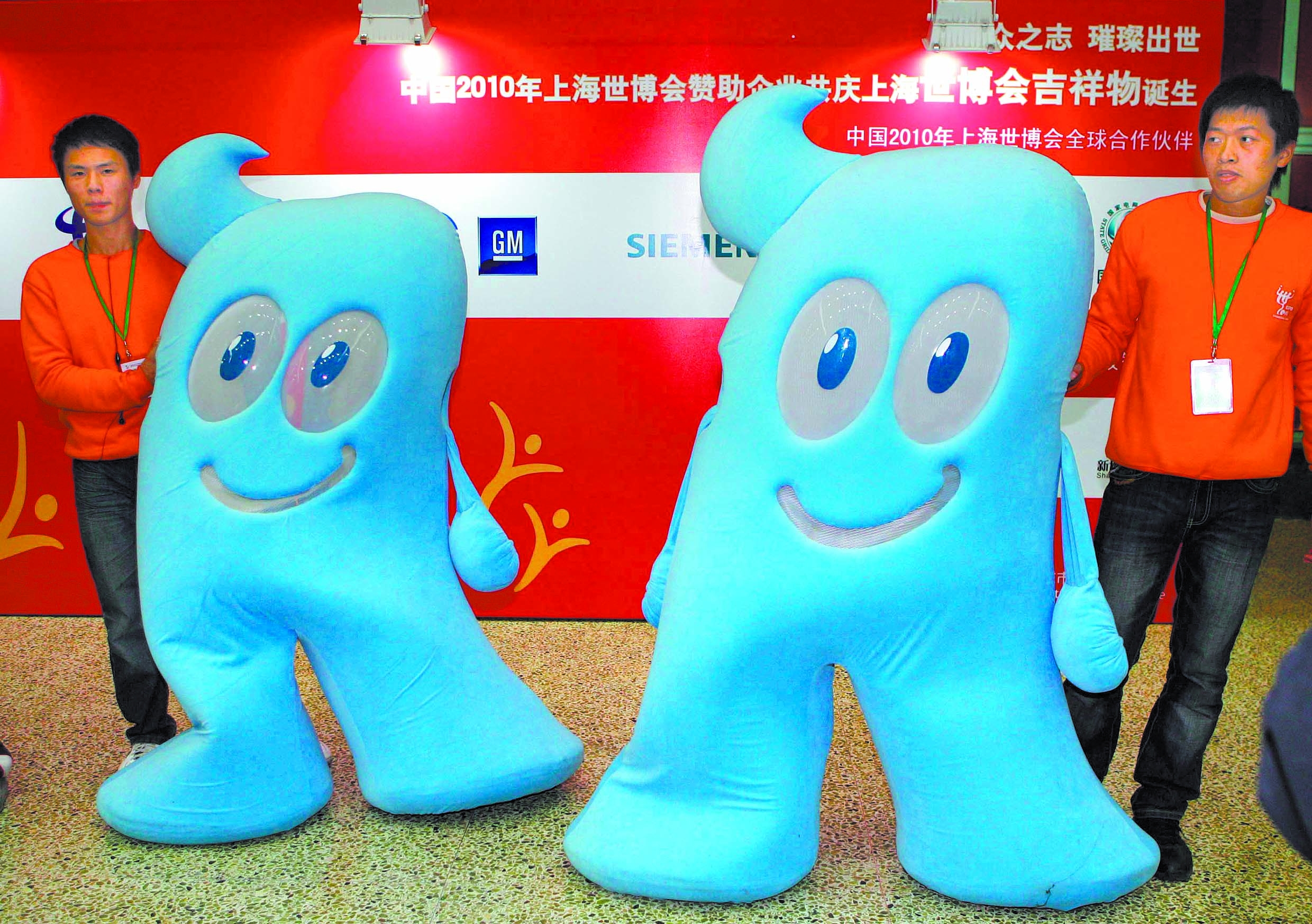 20076161232